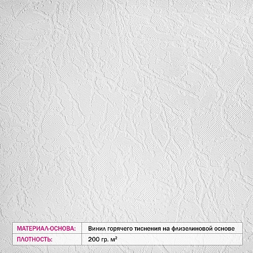 �������� ���������� ������� F-452 (2,0�2,7 �) 5