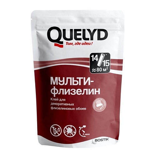  Quelyd -    