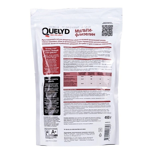 Quelyd -     3