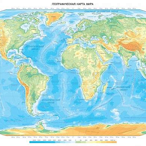 Фотообои Географическая карта мира L-085 (3,0х1.47 м)