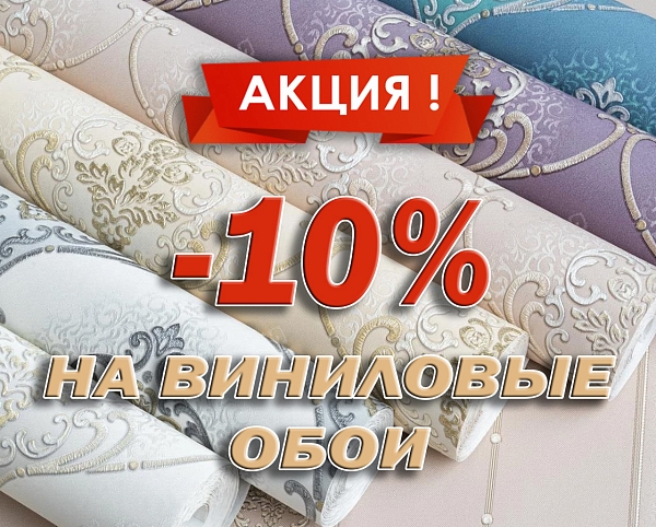  -10%    0.53   30.11.2022  28.12.2022