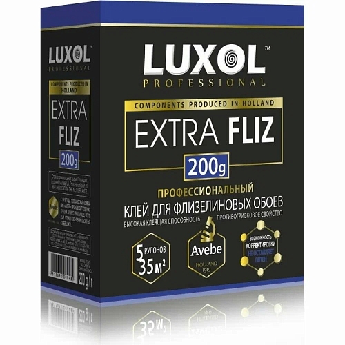   Luxol     