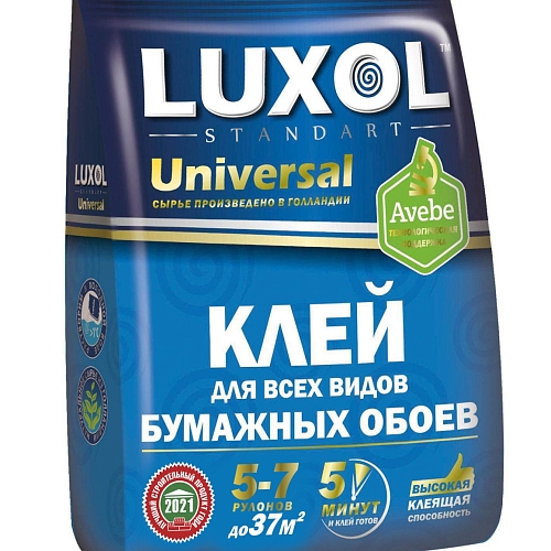  LUXOL        