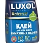 LUXOL    