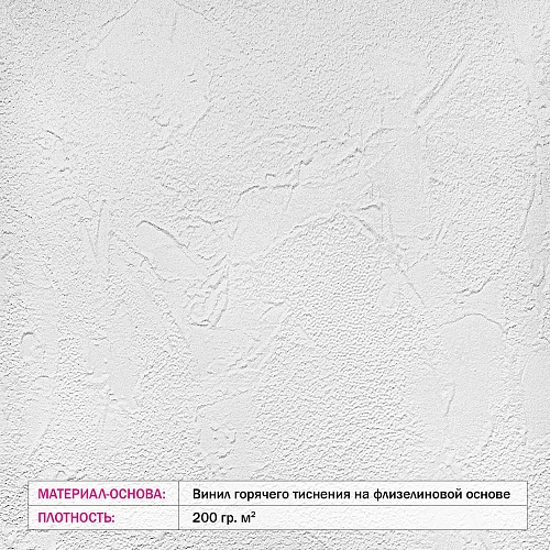 �������� ������ ����� �������� F-334 (3,0�2,7 �) 5