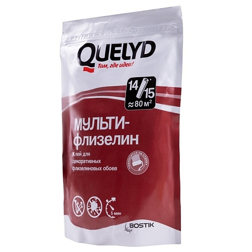  Quelyd -     2